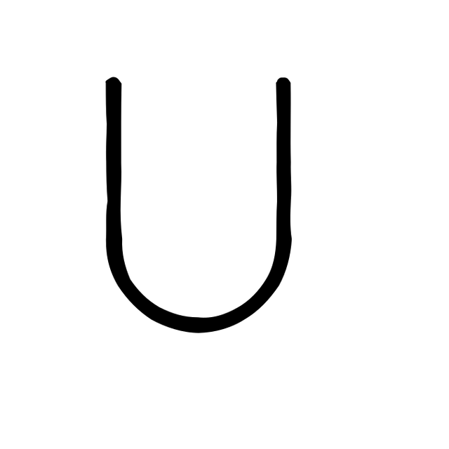 The input letter U in Quicksand.