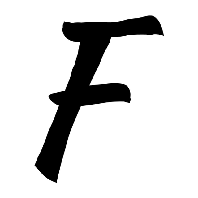 The input letter F in Kaushan Script.