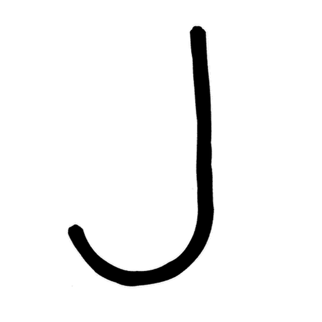 Strike a Chord's animation of the J: a happy dog wagging its tail.