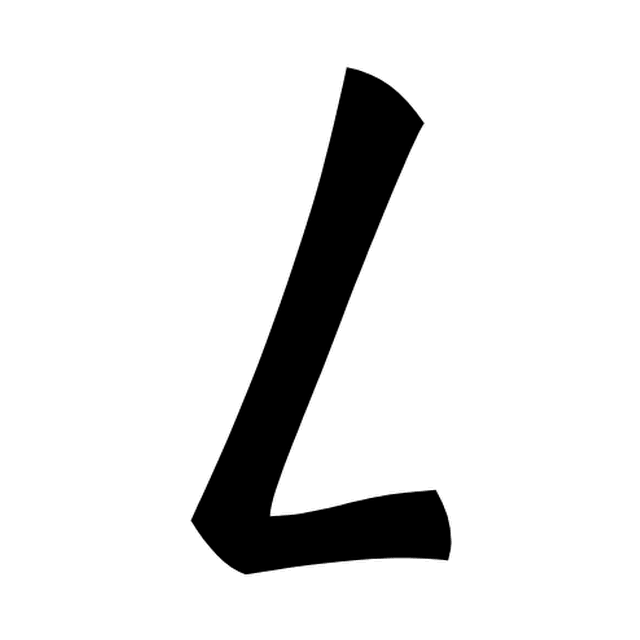 Astra's font-only animation of the L: a lamp nodding its head.