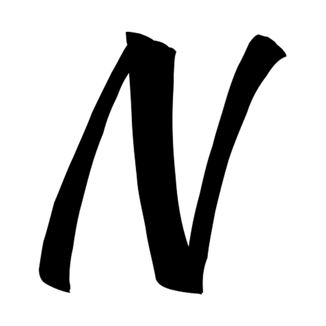 The input letter N in KaushanScript Regular.