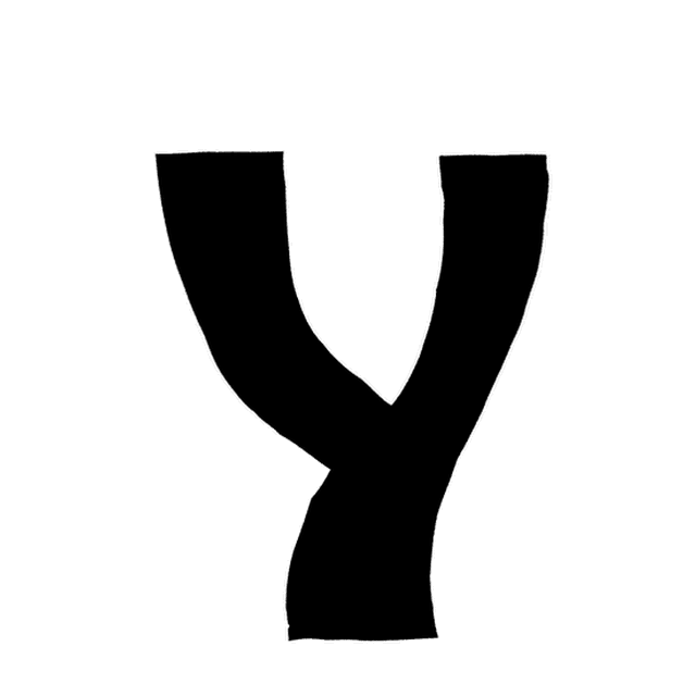 Strike a Chord's animation of the Y: a student raising one arm to ask a question.
