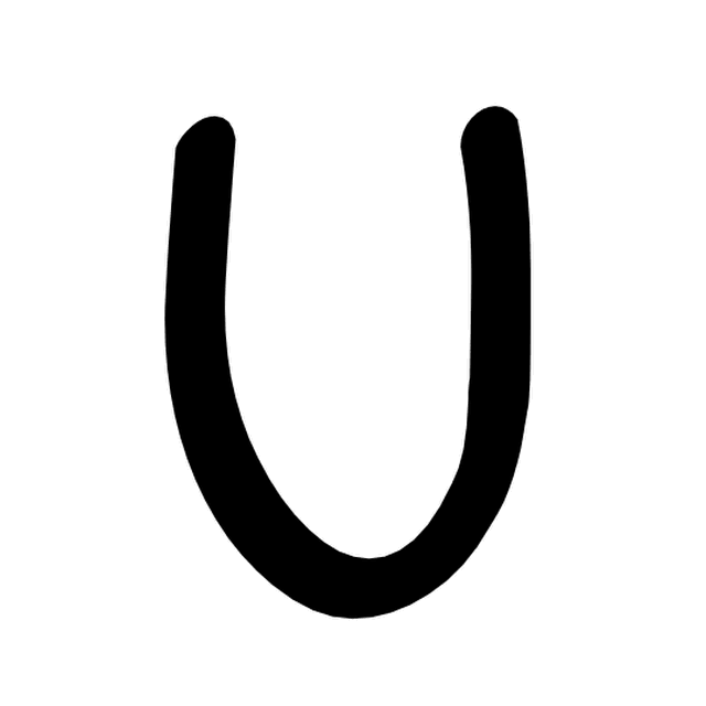 Astra's font-only animation of the U: a snail wiggling its antennae.
