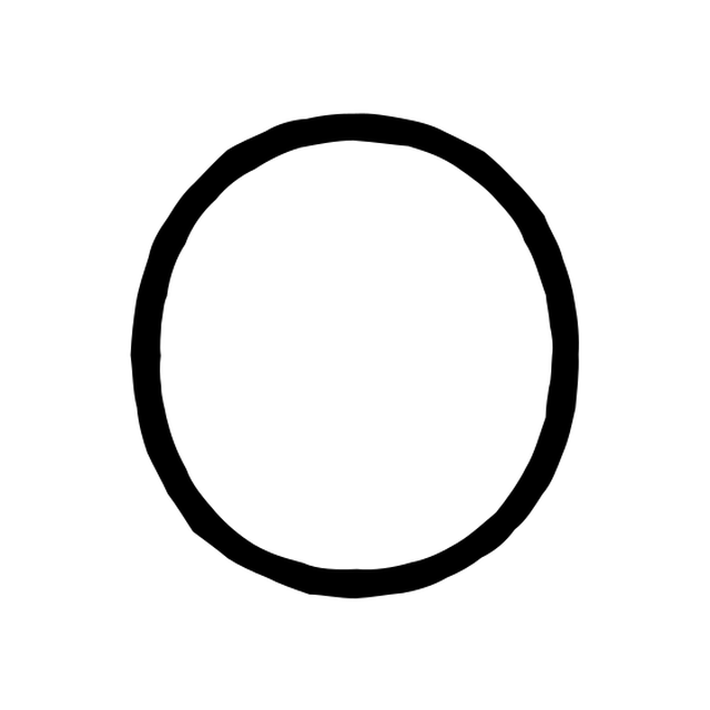 The input letter O in Quicksand.