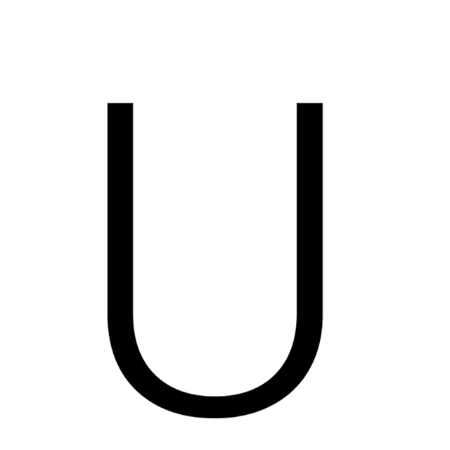 AniClipart's animation of the U: a cradle rocking gently.