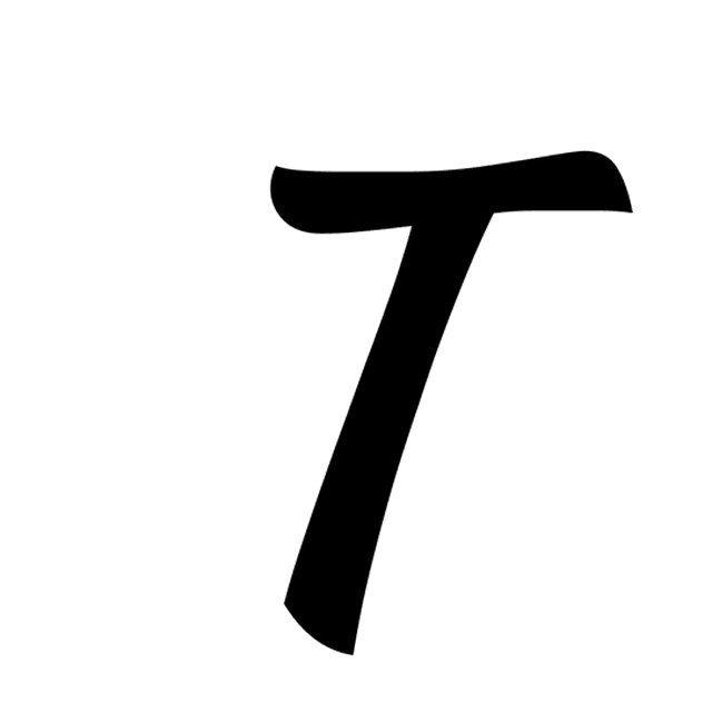 AniClipart's animation of the T: a scarecrow's arms bouncing in wind.