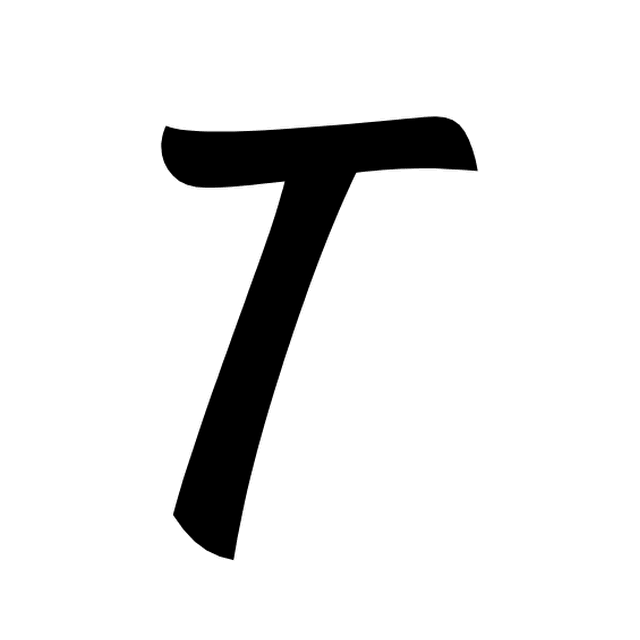 Astra's font-only animation of the T: a scarecrow's arms bouncing in wind.