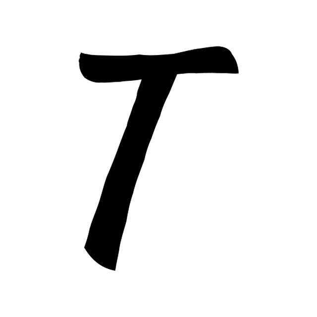 The input letter T in KaushanScript Regular.