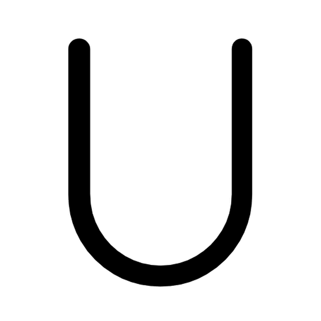 Astra's font-only animation of the U as a hammock swinging in a breeze.