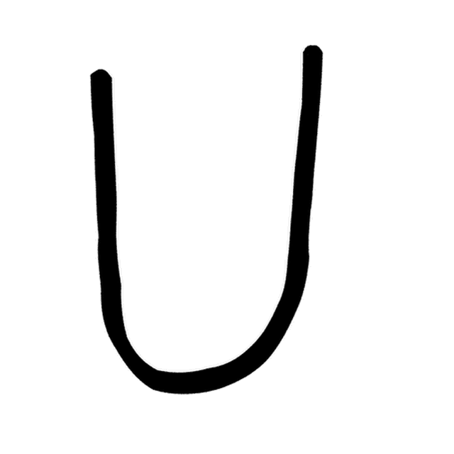 Strike a Chord's animation of the U as a hammock swinging in a breeze.