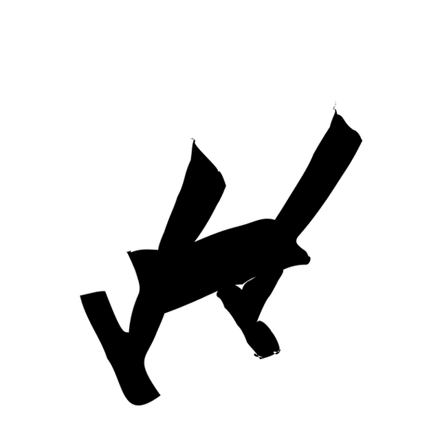 Dynamic Typography's animation of the H as a rocking stepladder.