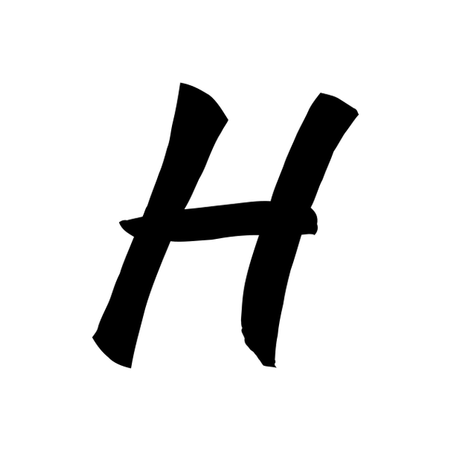 The input letter H in Kaushan Script.