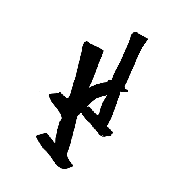 Strike a Chord's animation of the H as a rocking stepladder.