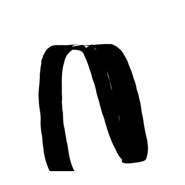 Dynamic Typography's animation of the N as a steel spring stretching and compressing.