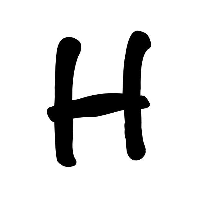 The input letter H in Noteworthy Bold.
