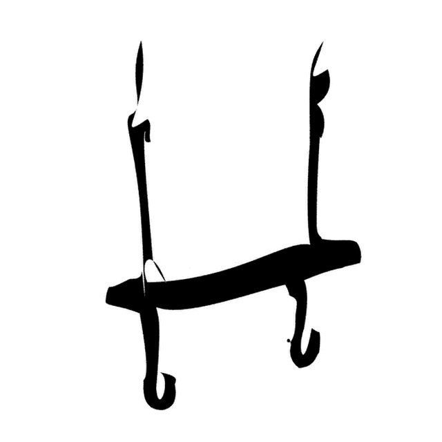 Strike a Chord's animation of the H as a swing.